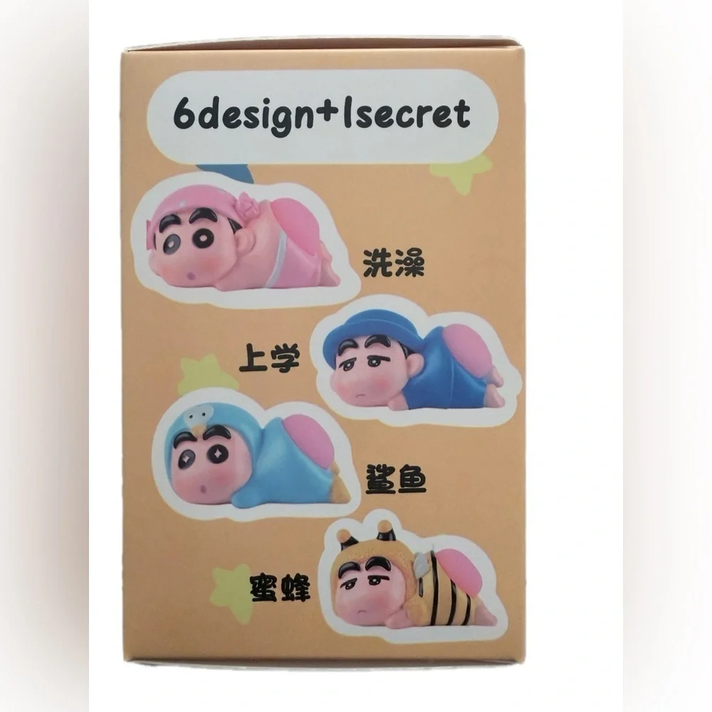 Crayon Shin-Chan